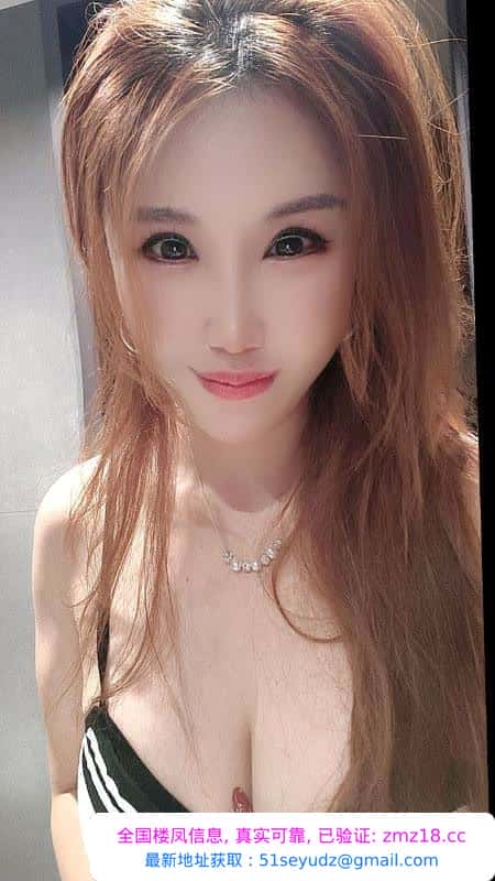 老熟女小辣椒