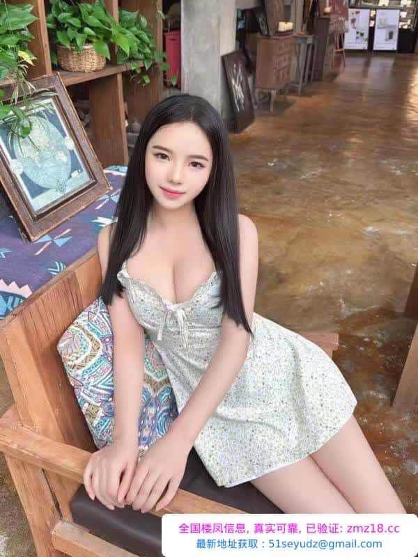 花边岭骚妹可可
