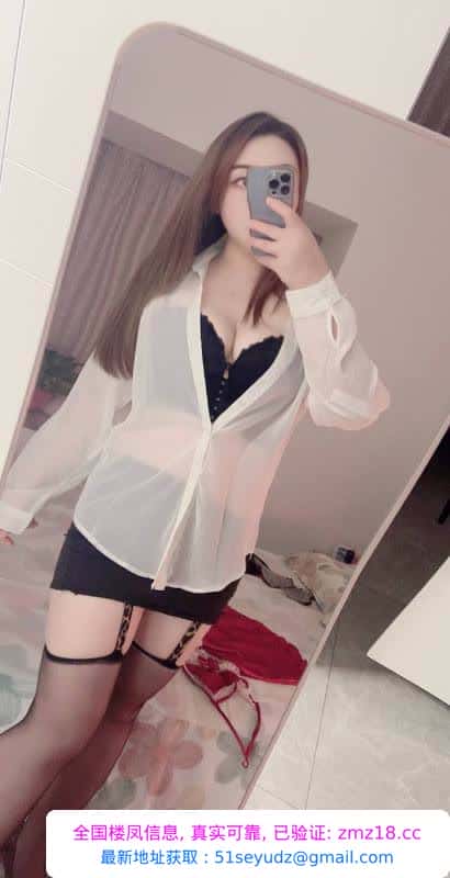 西湖BBW眠眠