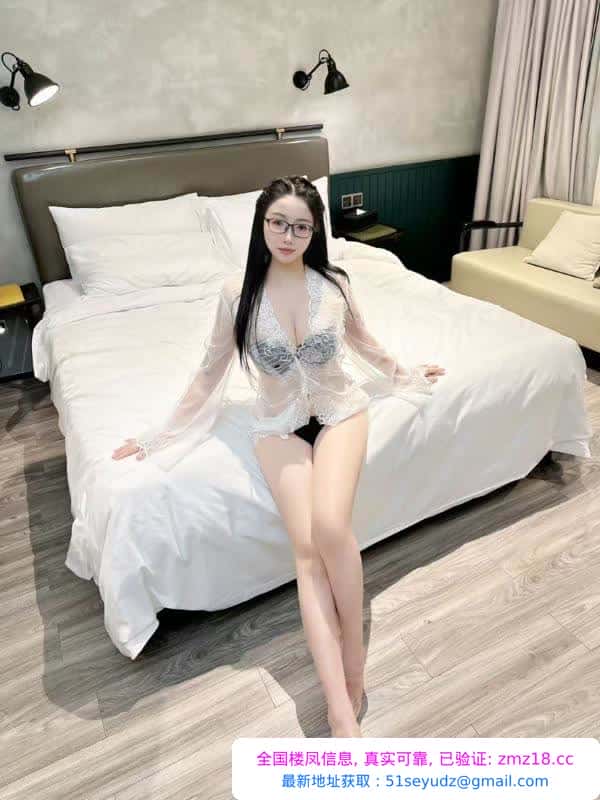 越秀性感大奶小柔