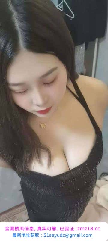 鄞州丰满熟女欣欣