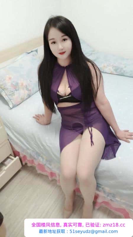 长沙兼职少妇佳佳