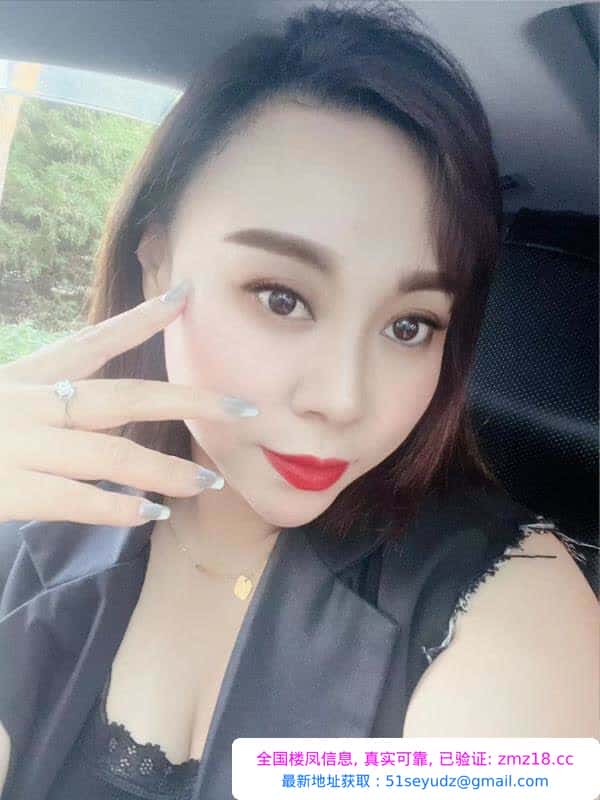 风骚肥臀小少妇