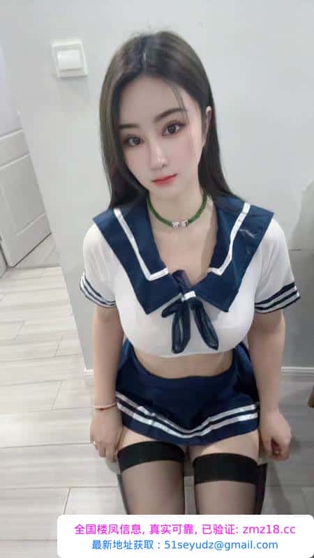 上城美臀秋秋老师