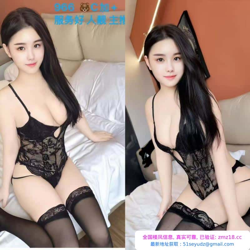 佛山94MM会所