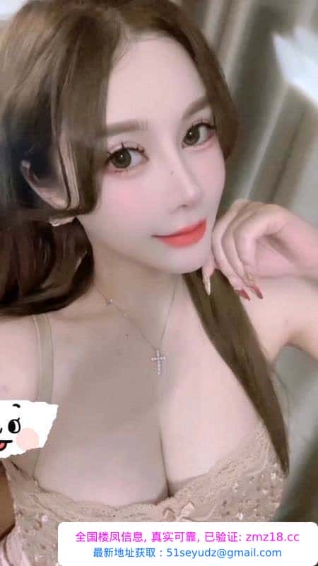 包河性感D奶妹子