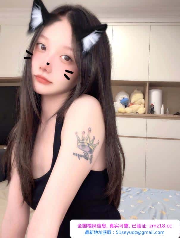 南开天拖小骚货