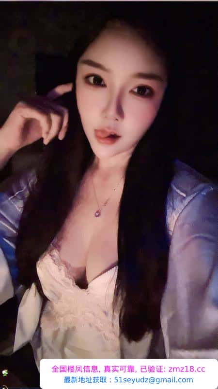 园区大长腿安柚