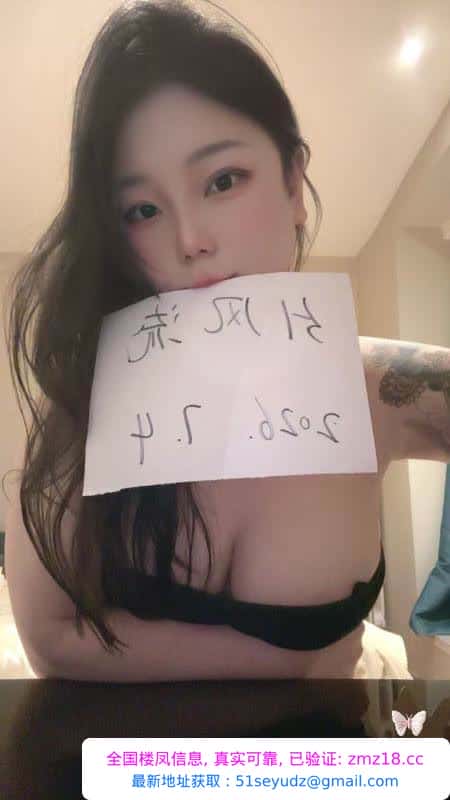 大胸闷骚喷水微胖妹妹