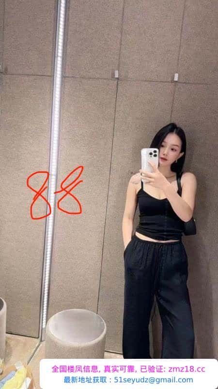 宝藏小会所新人