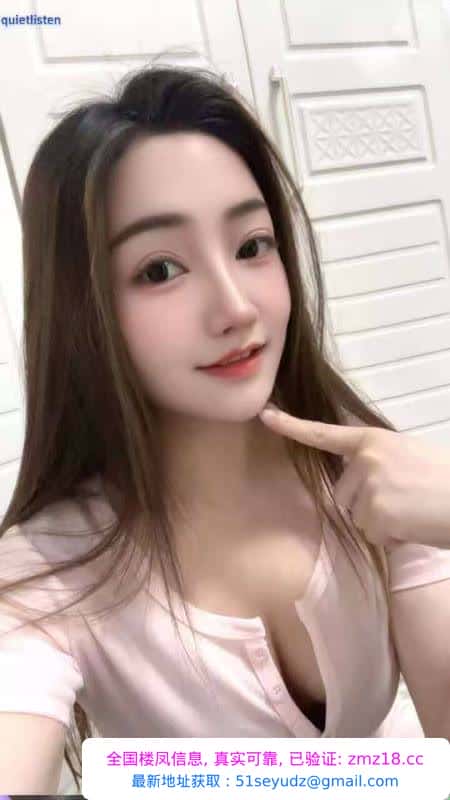 广州性感丝足小妹