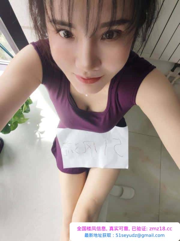 河西大奶lf体验