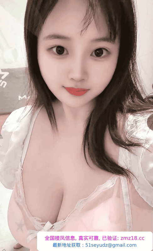 波霸小姐姐