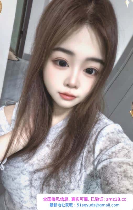济南性感小妹