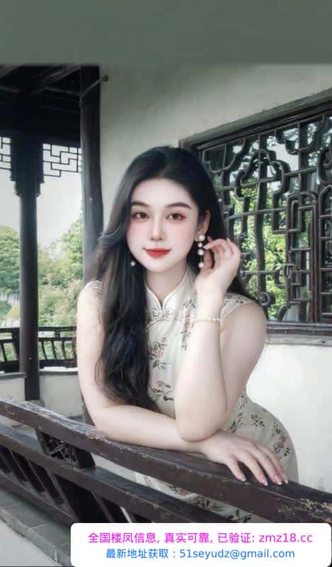 福田佩奇