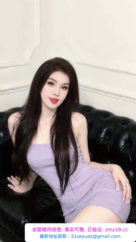 维吾尔古丽娜扎