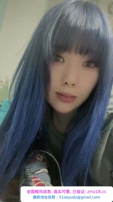 美臀安安
