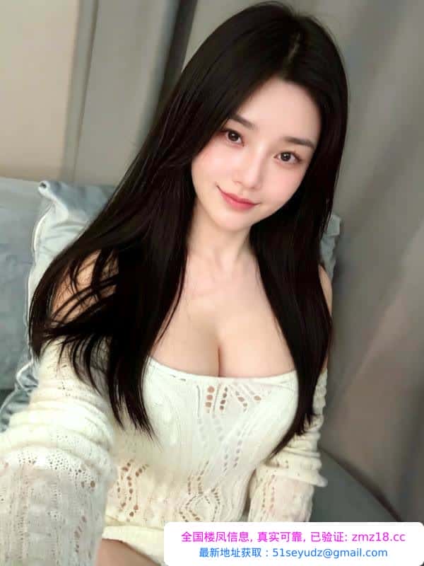 西永大胸软妹
