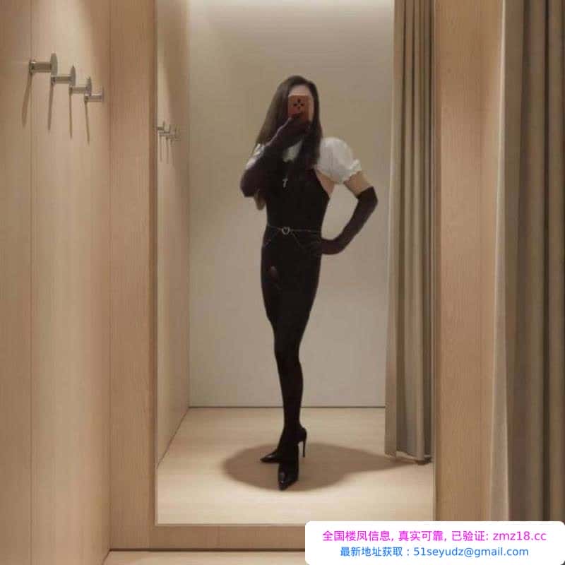 重庆少妇