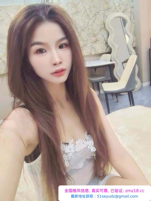 颜值苗条身材美女