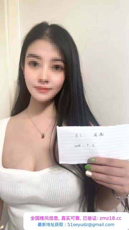 高个温柔系奶茶