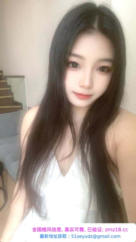 黄埔翘臀妹子