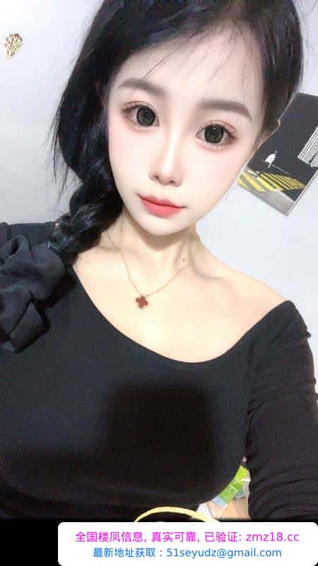 反馈百子湾夏豆豆