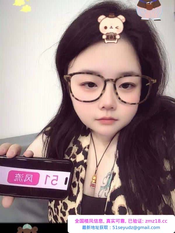 广州E胸大奶bbw