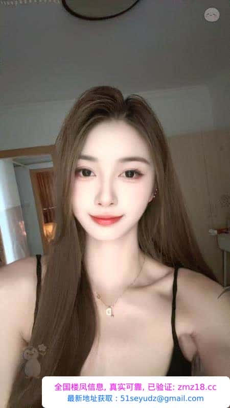 性感风骚小姐姐