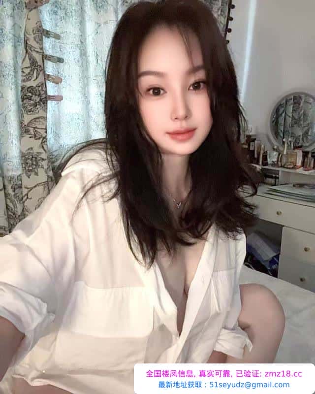普陀大胸御姐