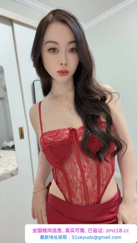 武侯制服诱惑安妮老师