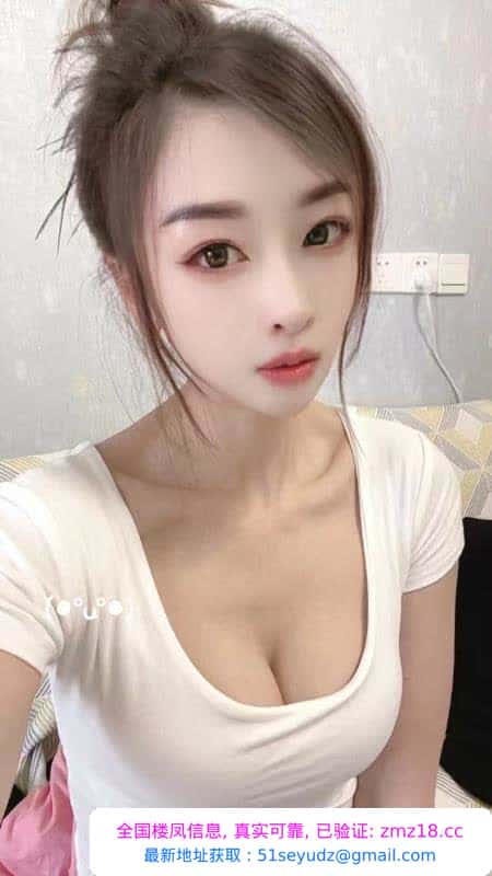 汉阳御姐旗旗