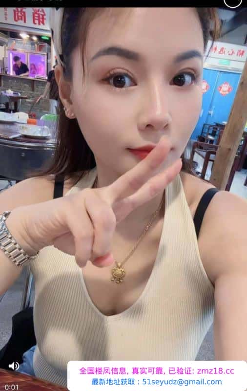 滨江口爆女王