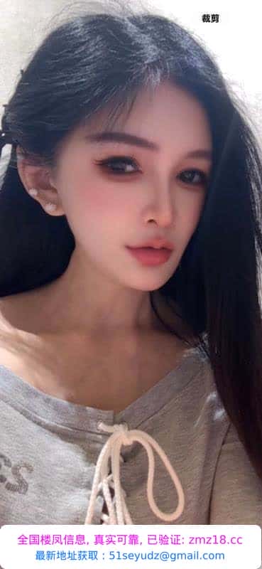 滨江混血紫嫣