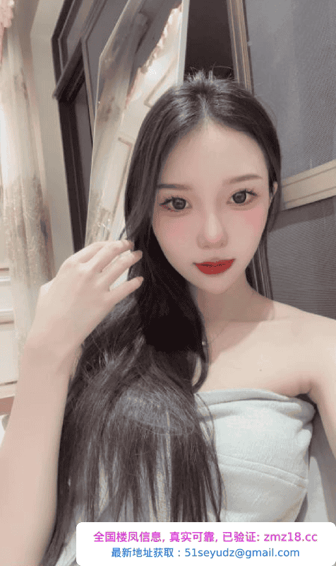 滨江白嫩服务系素素