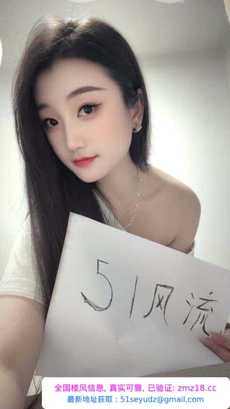 甜蜜舌吻雯雯