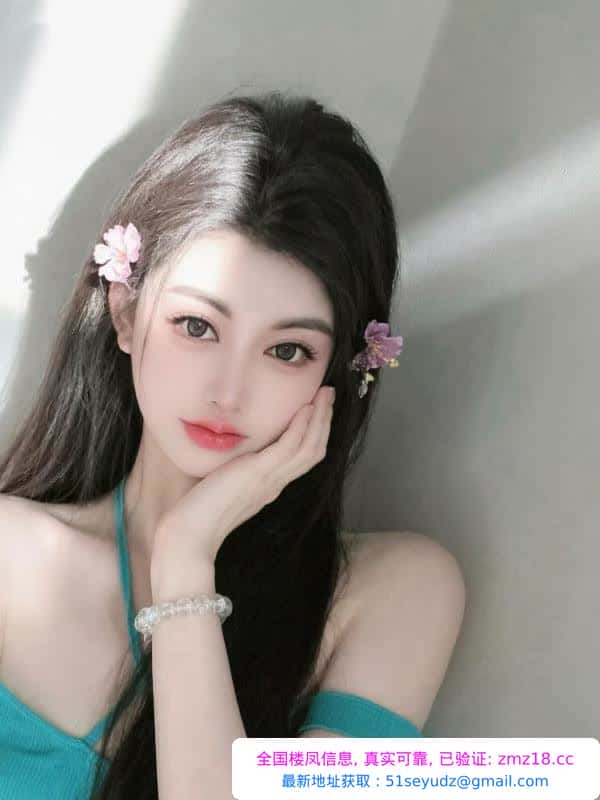 硚口蓝齐儿