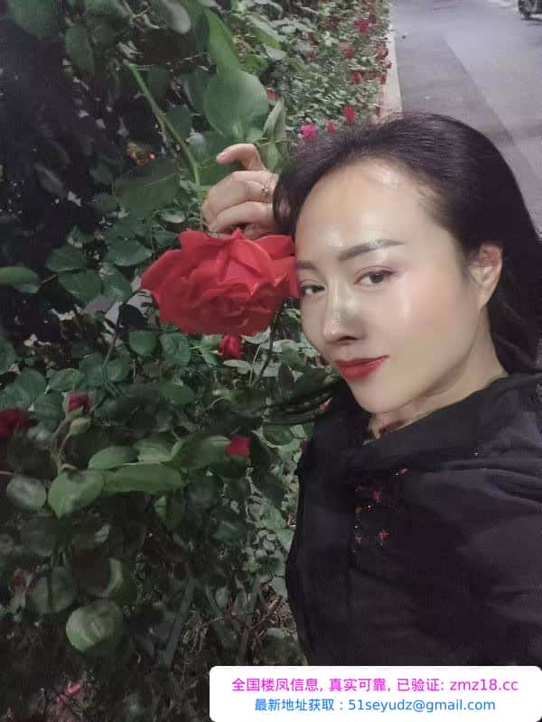 芜湖熟女