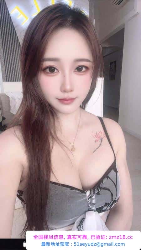 金水风骚服务系老师
