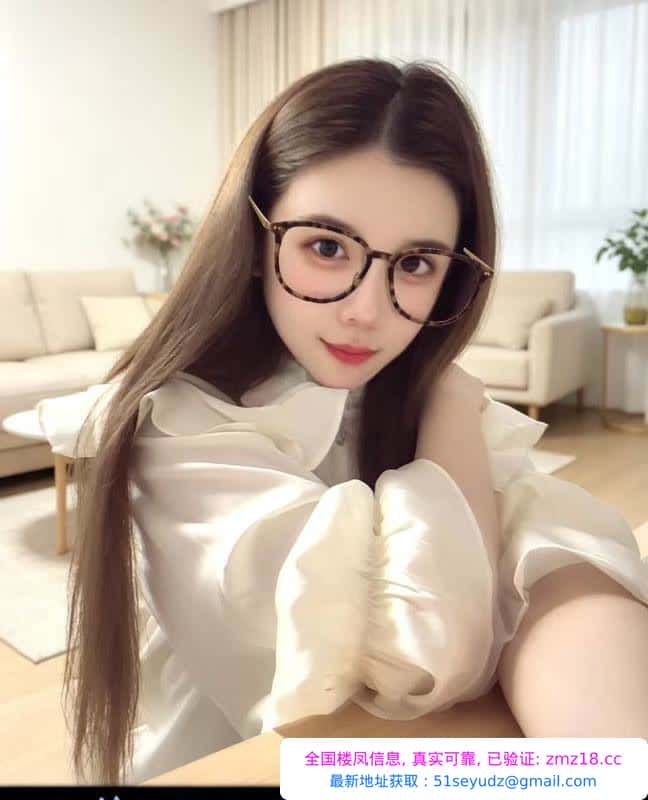 马群香香老师