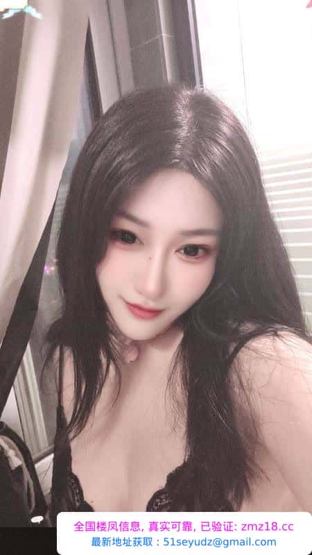 36D新人御姐兼职