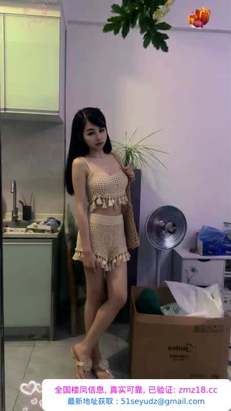 万州性感少妇