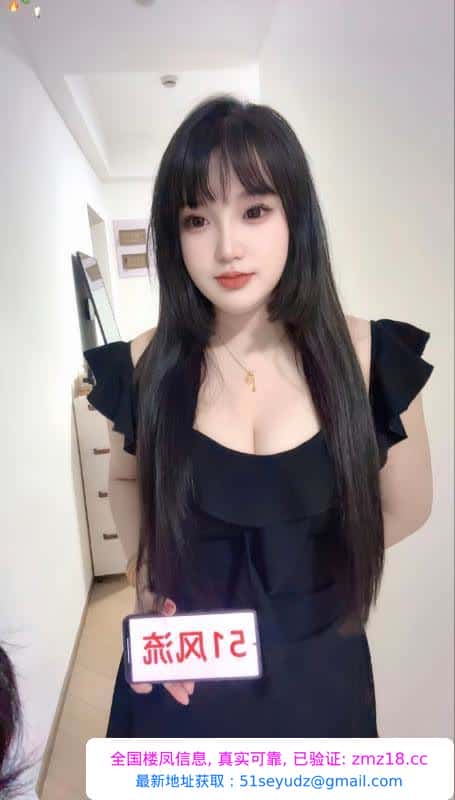 上城大白兔野格