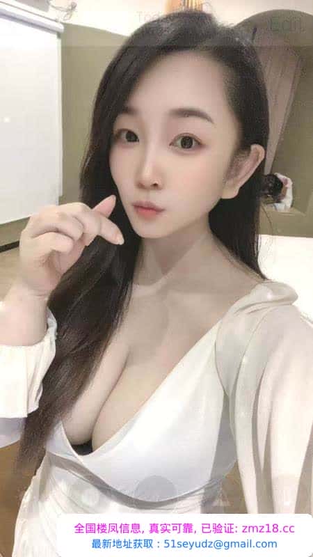 东湖风骚大乳芷沫