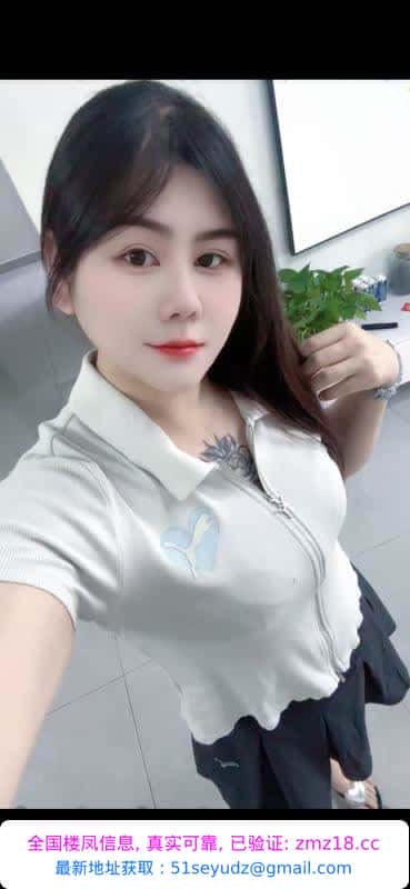 包河全能艳艳