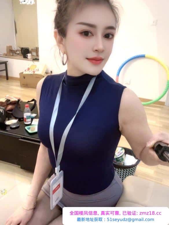 昆山性感御姐
