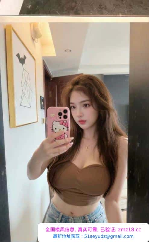 杭州G奶歆兒