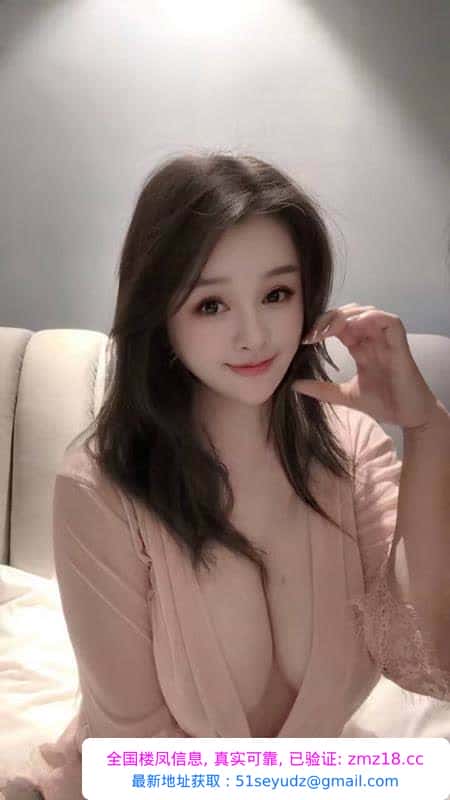 武侯巨乳少妇伊娃