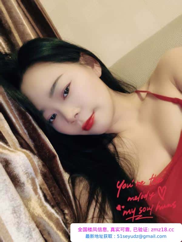 汉口舌吻小姐姐