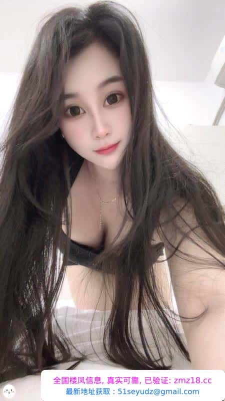 白云大奶梅子老师